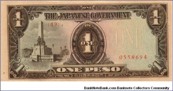 P8 (p109a) JIM Philippines 1 Peso Rizal Monument Issue Block# & Serial# (49) 0558694 Banknote