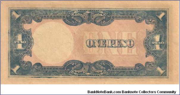 Banknote from Japan year 1943