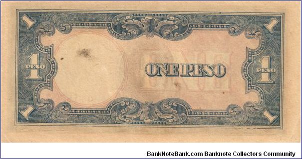 Banknote from Japan year 1943