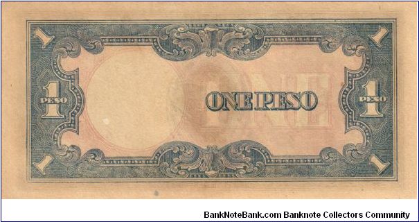 Banknote from Japan year 1943