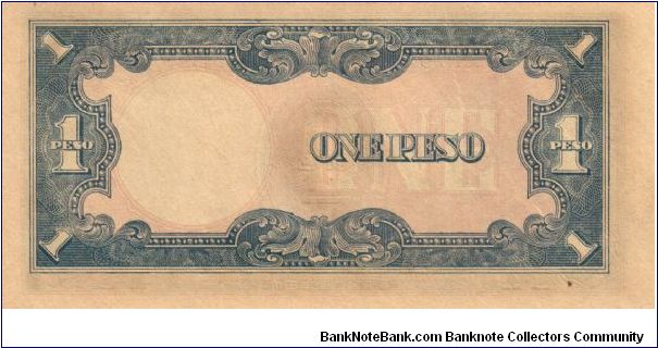 Banknote from Japan year 1943