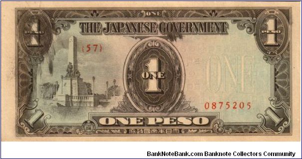 P8 (p109a) JIM Philippines 1 Peso Rizal Monument Issue Block# & Serial# (57) 0875205 Banknote