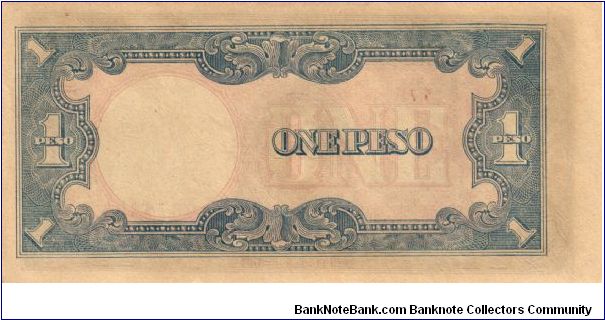 Banknote from Japan year 1943