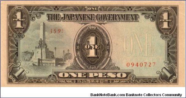 P8 (p109a) JIM Philippines 1 Peso Rizal Monument Issue Block# & Serial# (59) 0940727 Banknote