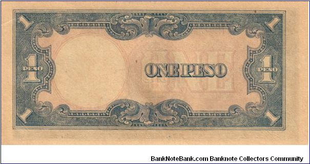 Banknote from Japan year 1943