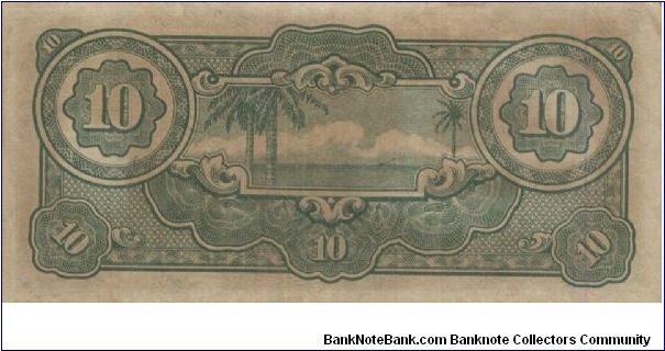 Banknote from Singapore year 1942