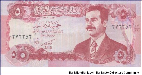 BUY NOW! 

5 Dinars 
Dated 1992,
Central Bank of Iraq 

Obverse:Saddam Hussein

Reverse: Soldier's Tomb

WHILE STOCK LAST! Banknote