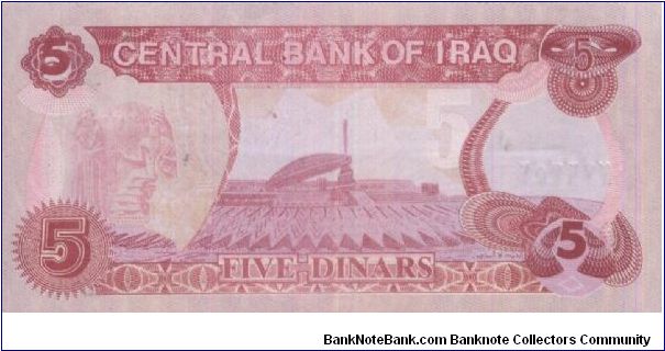 Banknote from Iraq year 1992