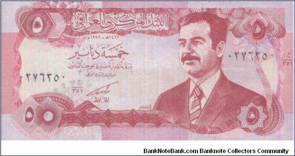 OFFER NOW!

5 Dinars Dated 1992, Central Bank of Iraq

Obverse:Saddam Hussein

Reverse:Soldier's Tomb

LIMITED ONLY! Banknote