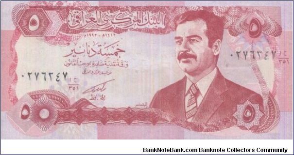 INVEST NOW!

5 Dinars Dated 1992, Central Bank of Iraq

Obverse:Saddam Hussein

Reverse:Soldier's Tomb

LIMITED ONLY! Banknote