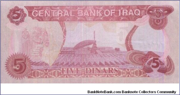 Banknote from Iraq year 1992