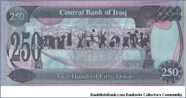 Banknote from Iraq year 1994