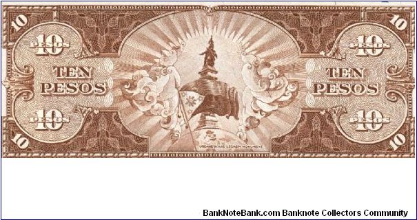 Banknote from Philippines year 1949