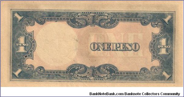 Banknote from Japan year 1943