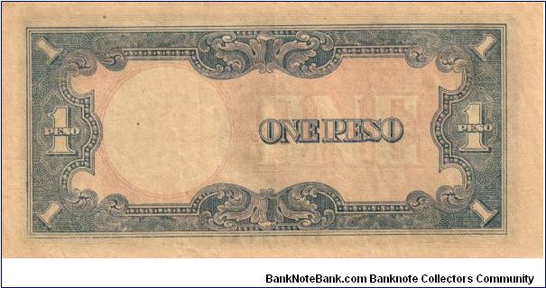 Banknote from Japan year 1943