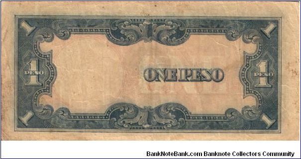 Banknote from Japan year 1943