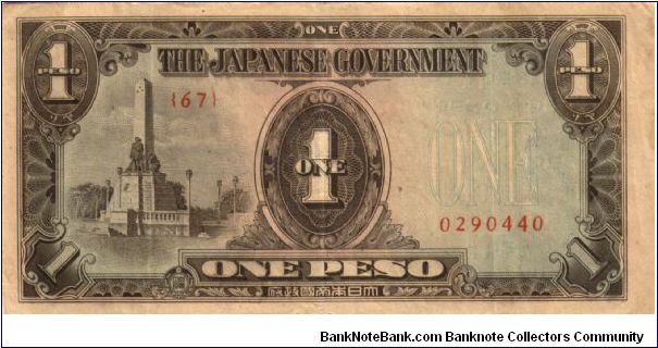 P8 (p109a) JIM Philippines 1 Peso Rizal Monument Issue Block# & Serial# (67) 0290440 Banknote