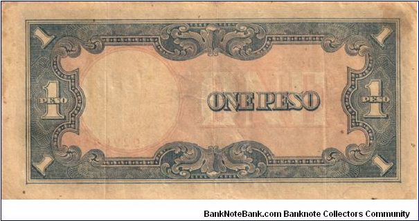 Banknote from Japan year 1943