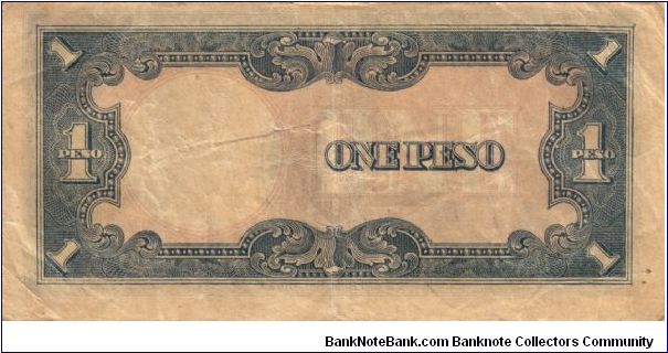 Banknote from Japan year 1943