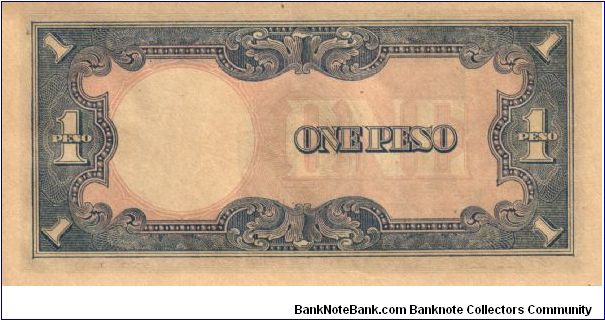 Banknote from Japan year 1943