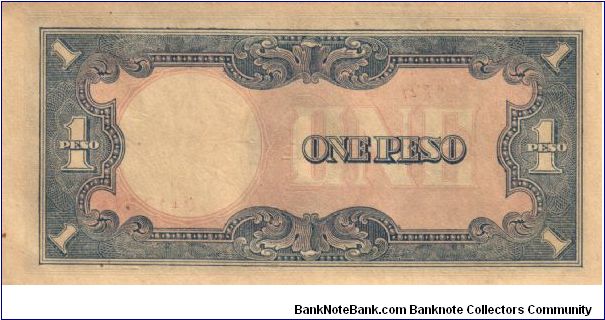 Banknote from Japan year 1943