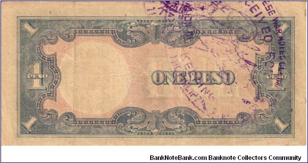 Banknote from Japan year 1943