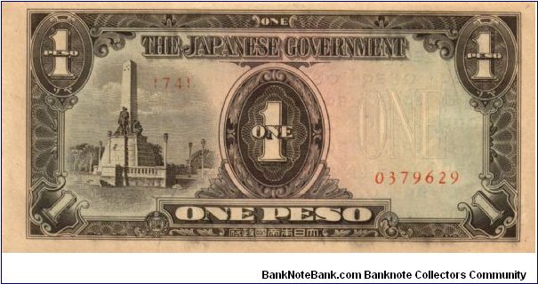 P8 (p109a) JIM Philippines 1 Peso Rizal Monument Issue Block# & Serial# (74) 0379629 Banknote