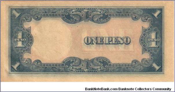 Banknote from Japan year 1943