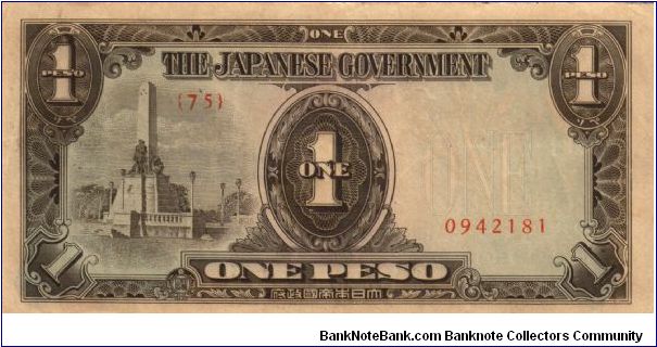 P8 (p109a) JIM Philippines 1 Peso Rizal Monument Issue Block# & Serial# (75) 0942181 Banknote