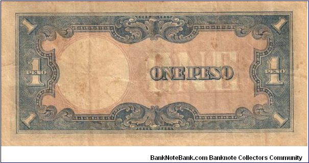 Banknote from Japan year 1943