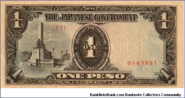 P8 (p109a) JIM Philippines 1 Peso Rizal Monument Issue Block# & Serial# (77) 0663861 Banknote