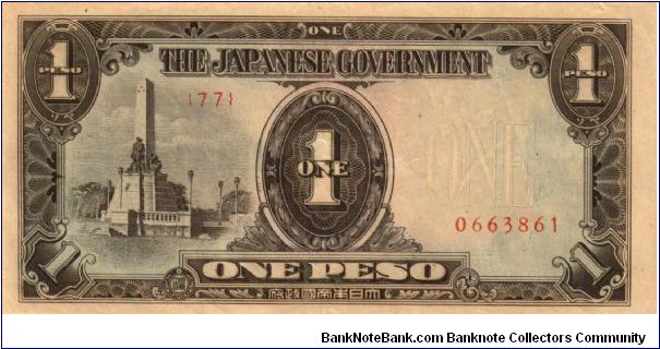 P8 (p109a) JIM Philippines 1 Peso Rizal Monument Issue Block# & Serial# (77) 0663861 Banknote