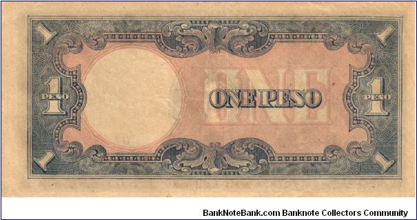 Banknote from Japan year 1943