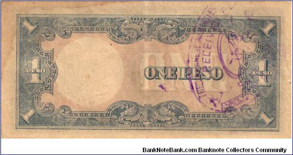 Banknote from Japan year 1943