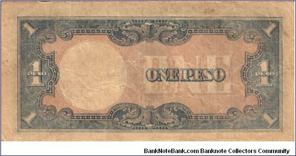 Banknote from Japan year 1943