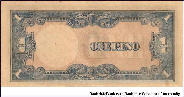 Banknote from Japan year 1943