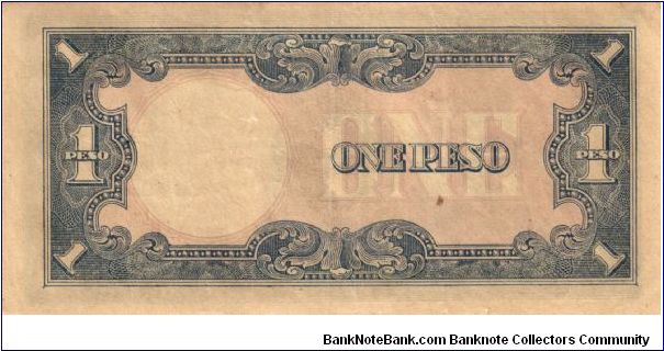 Banknote from Japan year 1943