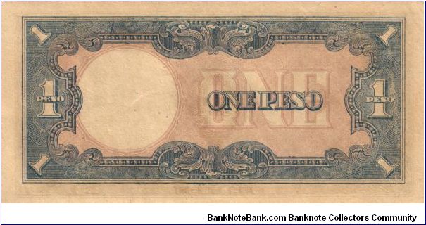 Banknote from Japan year 1943