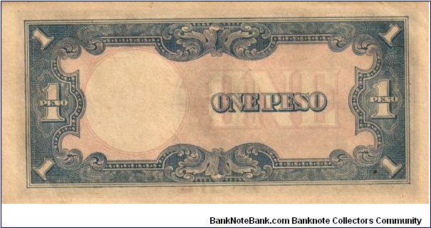 Banknote from Japan year 1943