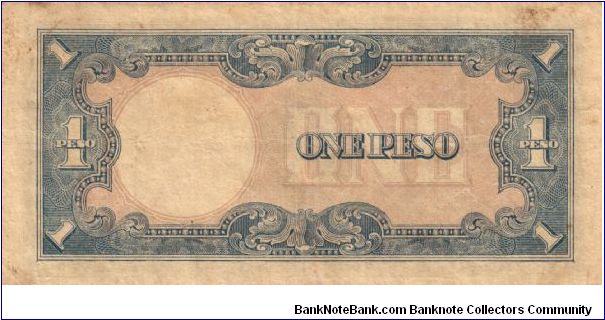 Banknote from Japan year 1943