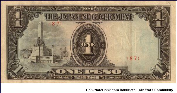 P8a (p109b) JIM Philippines 1 Peso Rizal Monument Issue Block# Only (87) Banknote