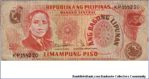 2nd A.B.L. SERIES Counterfiet 36cX (pN/L) Marcos-Laya KP155220 Banknote