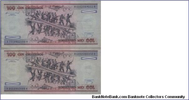 Banknote from Brazil year 1984