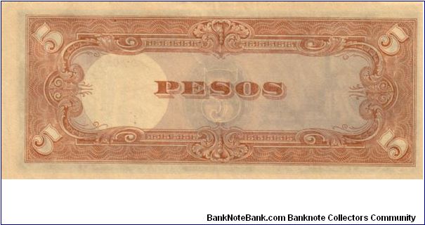 Banknote from Japan year 1943