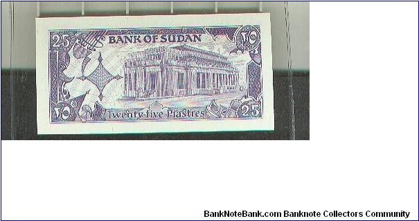 Banknote from Sudan year 1987