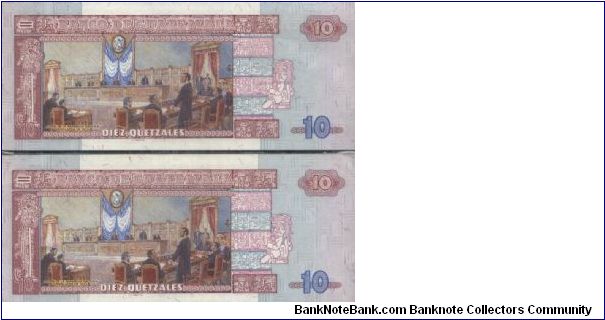 Banknote from Guatemala year 2003