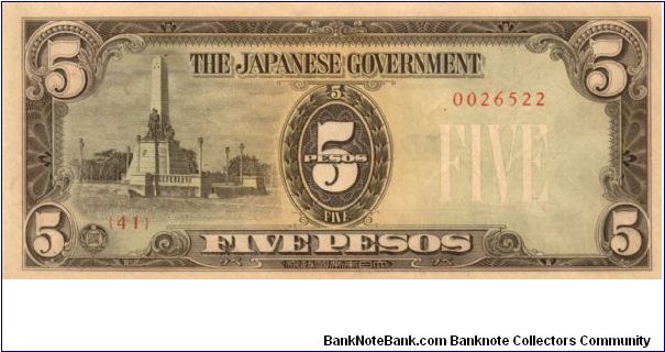 P9 (p110a) JIM Philippines 5 Peso Rizal Monument Issue Block# & Serial# (41) 0026522 Banknote