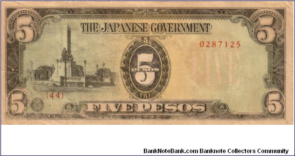 P9 (p110a) JIM Philippines 5 Peso Rizal Monument Issue Block# & Serial# (44) 0287125 Banknote