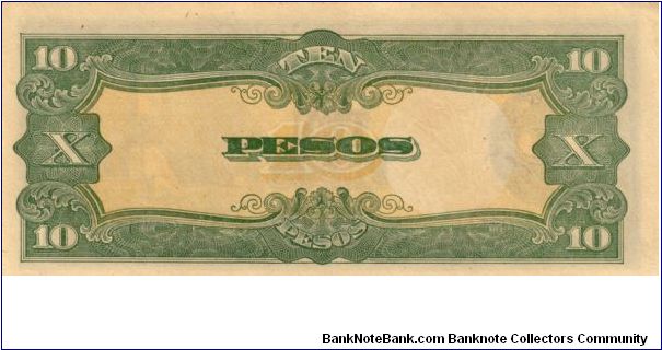 Banknote from Japan year 1943