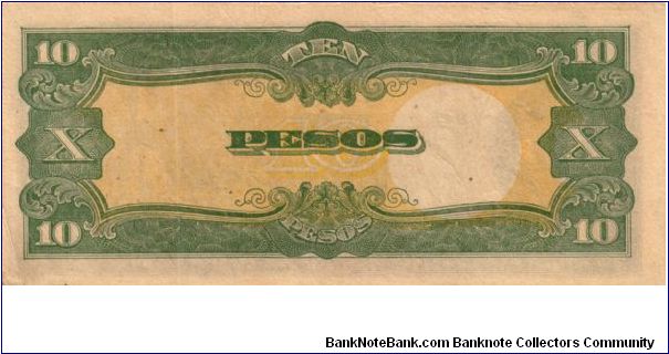 Banknote from Japan year 1943